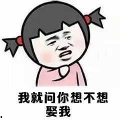 搞笑的对,盘点那些让人捧腹大笑的搞笑瞬间