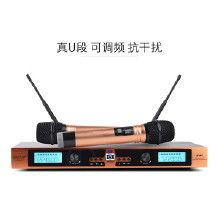 明星话筒价格表,品质与价格的完美平衡