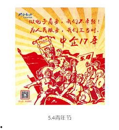 2016娱乐圈时事热点,年度热点事件盘点