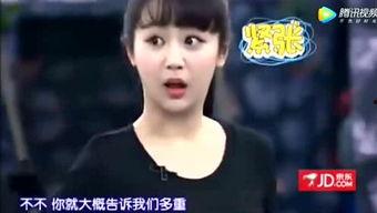 杨紫电影搞笑,一部喜剧电影的欢乐之旅