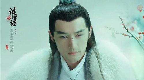 琅琊榜梅婷表情包,演绎剧中百态，笑谈江湖风云