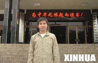 哈尔滨李春华个人资料,砥砺前行，成就非凡人生