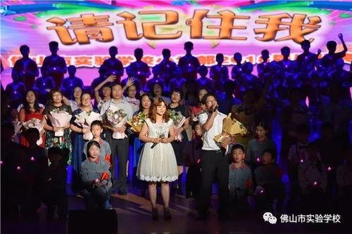 毕业典礼背景音乐,旋律奏响青春华章