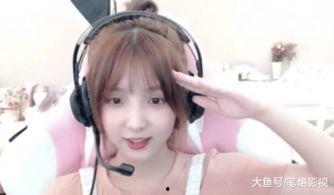 斗鱼三大女主播