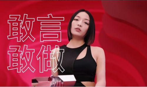 nicoleju资料,时尚界的璀璨新星